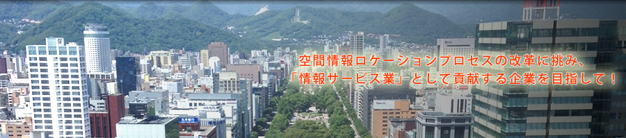 確かな送電線のサポートを提供します